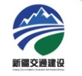 新疆交通