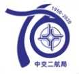 中交二局