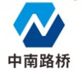 中南路桥